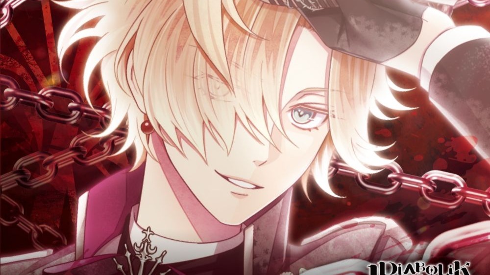 【乙女熟肉】木村良平配吸血音功力不减当年