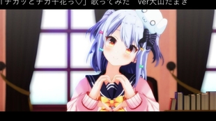 曲谱换歌词_陶笛曲谱12孔(3)