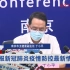 南京还有204例在院病例，所有患者病情平稳