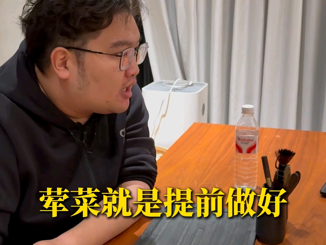 员工餐真的要重视，幸福指数太关键了#谢谢侬传承家宴 #绍兴