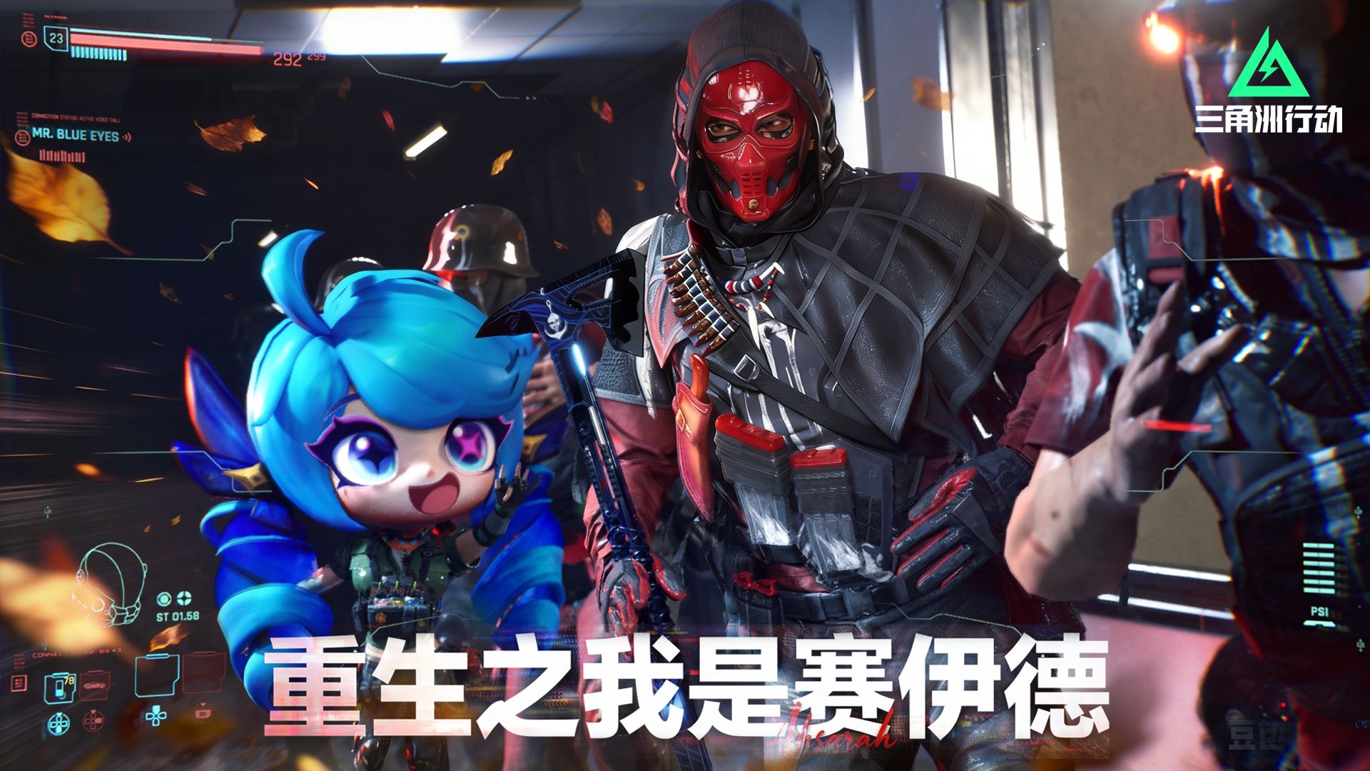 吓哭了！小小格温重生赛伊德，复仇粑粑流无名！