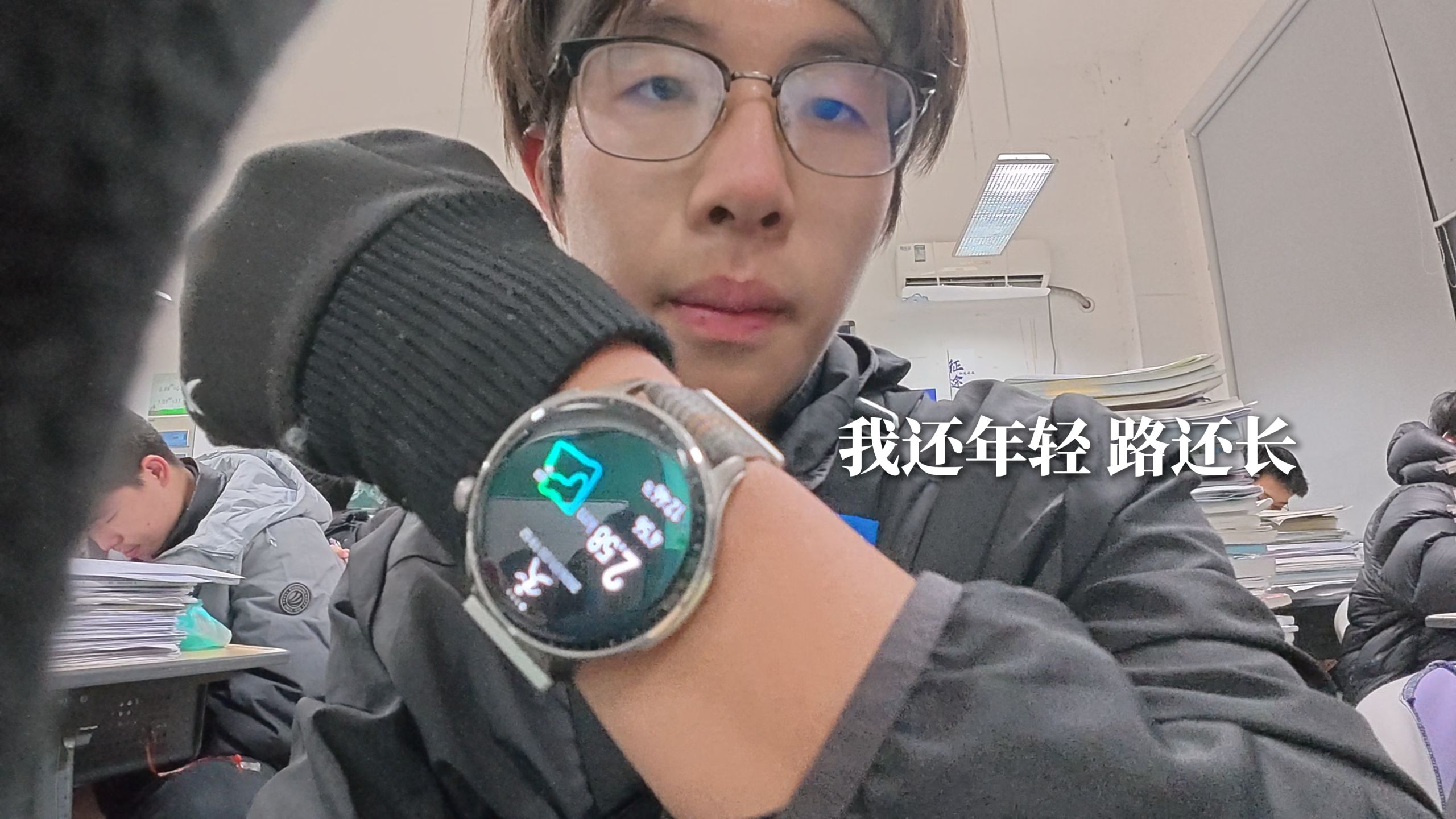 “时间会逃避那些不坚定的东西”