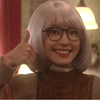 【罗云熙X新垣结衣】【袁帅X掟上今日子
