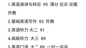 e56cc2e974113ad7665b6edda12cb7bb4975045c.jpg@280w_158h_1c_100q.jpg