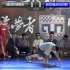 【bboy比赛】 台湾 大战 澳洲 不断更新街舞教学合集包括hiphop/krump/breaking/locking/