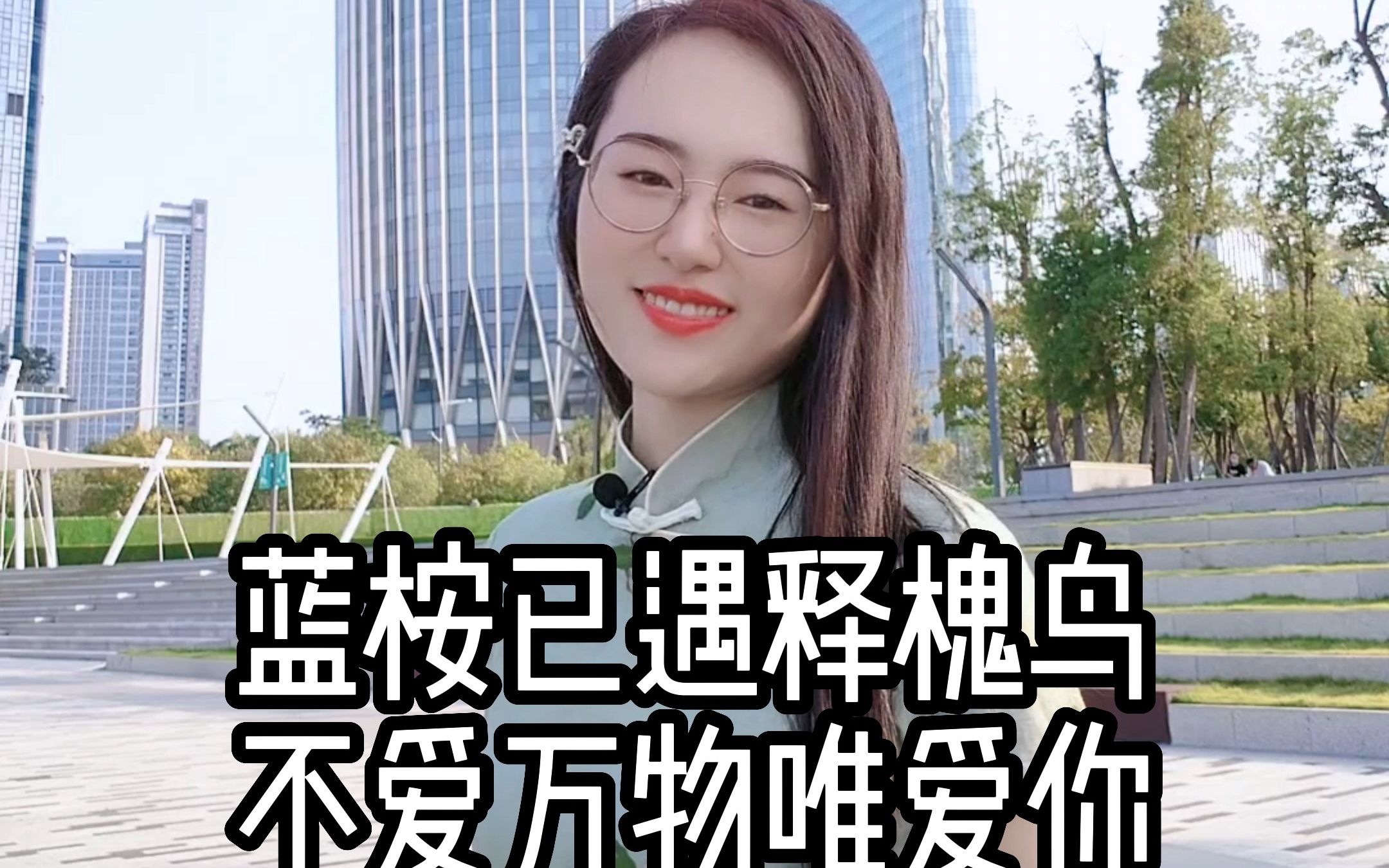 泰戈尔《飞鸟集》