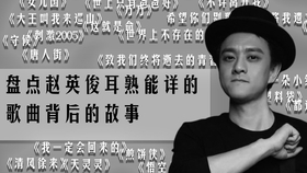 送你一朵小红花词曲谱子_送你一朵小红花谱子(2)