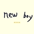 盘尼西林 【New boy】