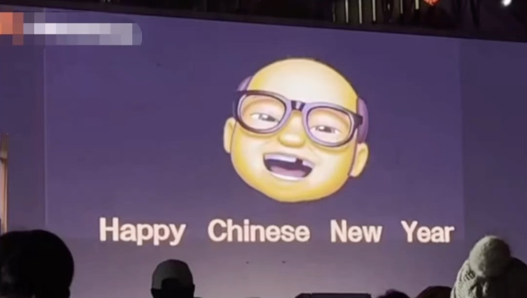 我在加拿大春晚吼了一嗓子Chinese New Year