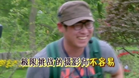 e587c807089ab2225fb8c800c6d77615313bc3f0.jpg@280w_158h_1c_100q.jpg
