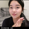 中字【daiz】9.16加拿大韩裔女生生活｜上课 赶作业 化妆 聊天的大学生日常 持更
