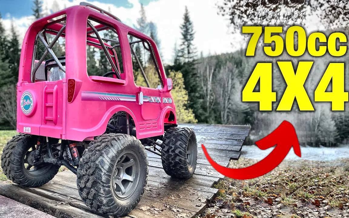 [Grind Hard] 4X4 Dream Camper Van Build 投入使用！_哔哩哔哩_bilibili