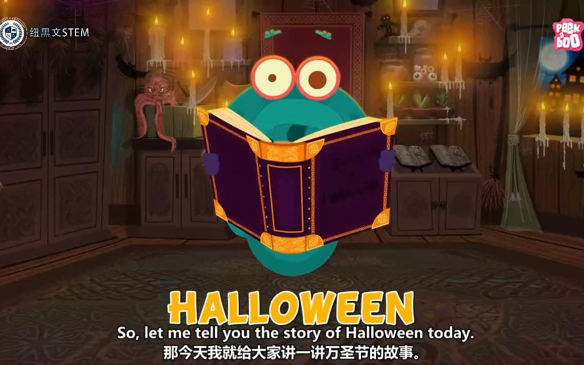 【百诺博士秀】万圣节的故事 The Dr.Binocs Show Halloween songs for children