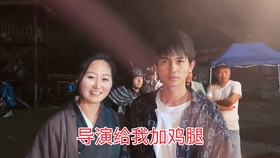 首次亮相——综艺节目中的录一半全睡的独特魅力