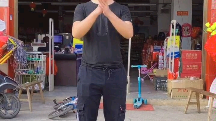 套餐集合傻篮子成杰吃独��