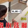 【豆漿實測】花了好幾年解密！貓咪怕小孩的真相