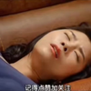 韩剧《善良的朋友妈妈