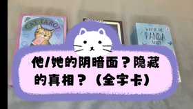 e5a81e05966ef8181cbe35f44ff9fc9c3775659a.jpg@280w_158h_1c_100q.jpg