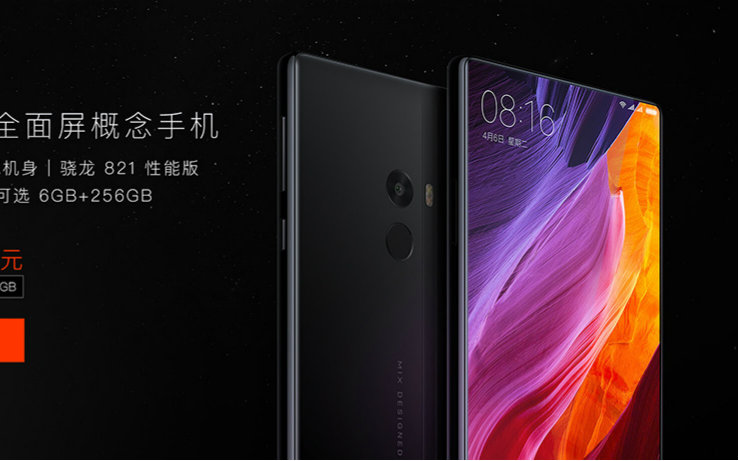 小米MIX发布会全程英语字幕版~~感谢字幕组.