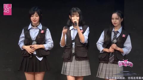 就是喜欢你短剧演员表 e5aac353ac0eaa65f5bd30ad8b040f9102a80256.jpg@480w_270h_1c