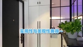 e5b542e2b22f4c2debcd9efe6adee09f69d6a1bb.jpg@280w_158h_1c_100q.jpg