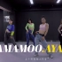【五十刻】MAMAMOO新曲《AYA》不能错过的翻跳系列