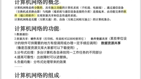 e5b92a3585e7837c01b6611bcedf9f916dd2282b.jpg@280w_158h_1c_100q.jpg