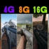 「 战地5」在2G 4G 8G 16G 32G内存条下的游戏表现