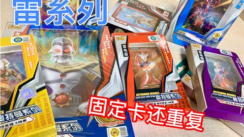 e5c668ab45bd31b29fc7f0b48a923f2d5b01df17.jpg@480w_270h_1c