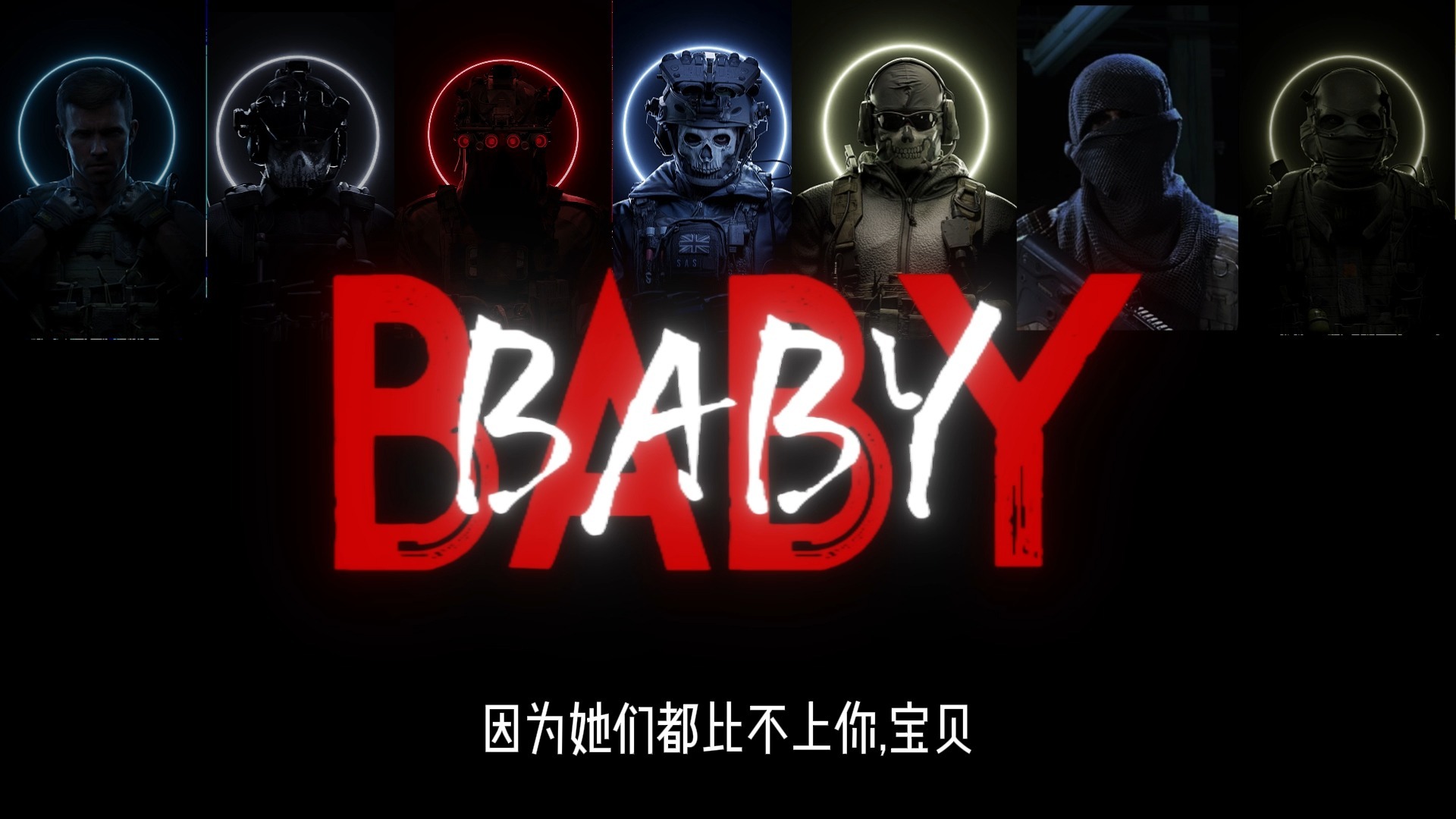 Nothing on You - COD7人版