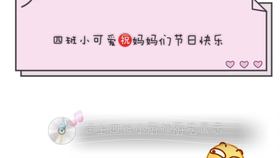 怎么样才能做到没有情感 e5ce4baa24d7ffc19ee36e2205968ea8355819ab.jpg@280w_158h_1c_100q.jpg