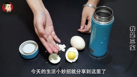 e5d001537cb32970e55a46d96b920a3b84ff4800.jpg@280w_158h_1c_100q.jpg
