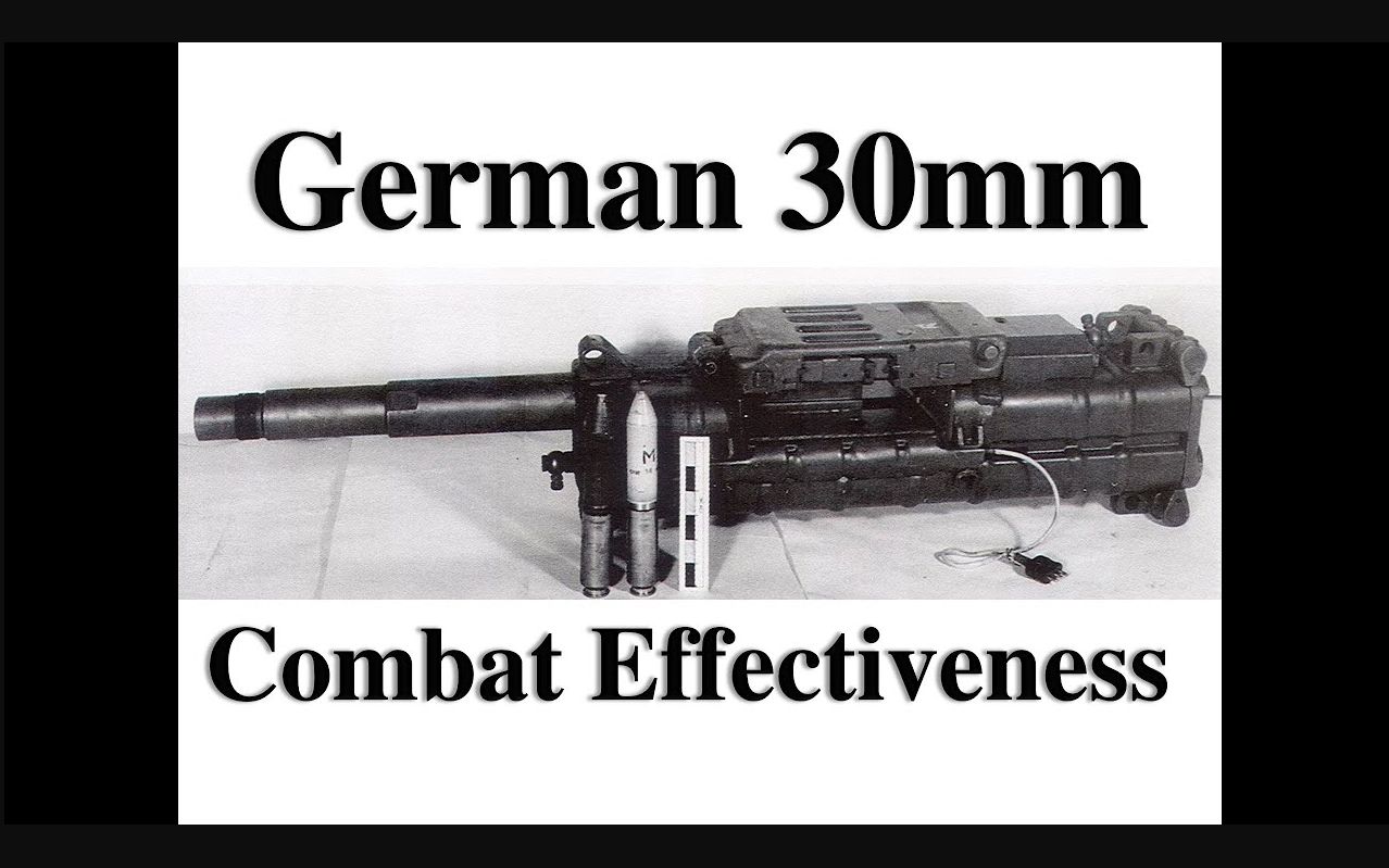 [二战美国轰炸机/中字]德国MK 108 30mm机炮的实战效果
