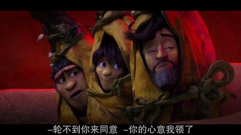疯狂原始人中文版,疯狂原始人中文版配音 第3张 疯狂原始人中文版,疯狂原始人中文版配音 第3张