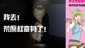 e5dad3944da45b39b6dd8b2aafe71a9606049ab2.jpg@280w_158h_1c_100q.jpg