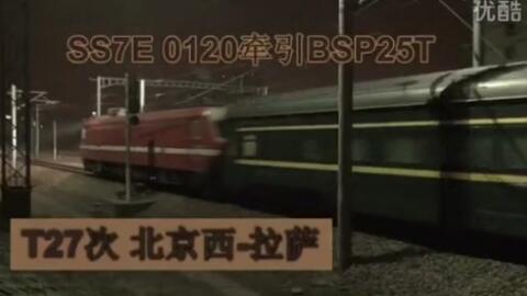 e5dbadf829f630191e077ed434f189627236ca78.jpg@480w_270h_1c