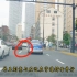 我都忘了自己的油刹帮多少人避免了事故#防御性安全驾驶 #开车技巧 #上海汽车陪练