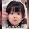 盘点那些超甜的萌妹，萌化你的心#骗你生女儿 #萌妹 #萌娃
