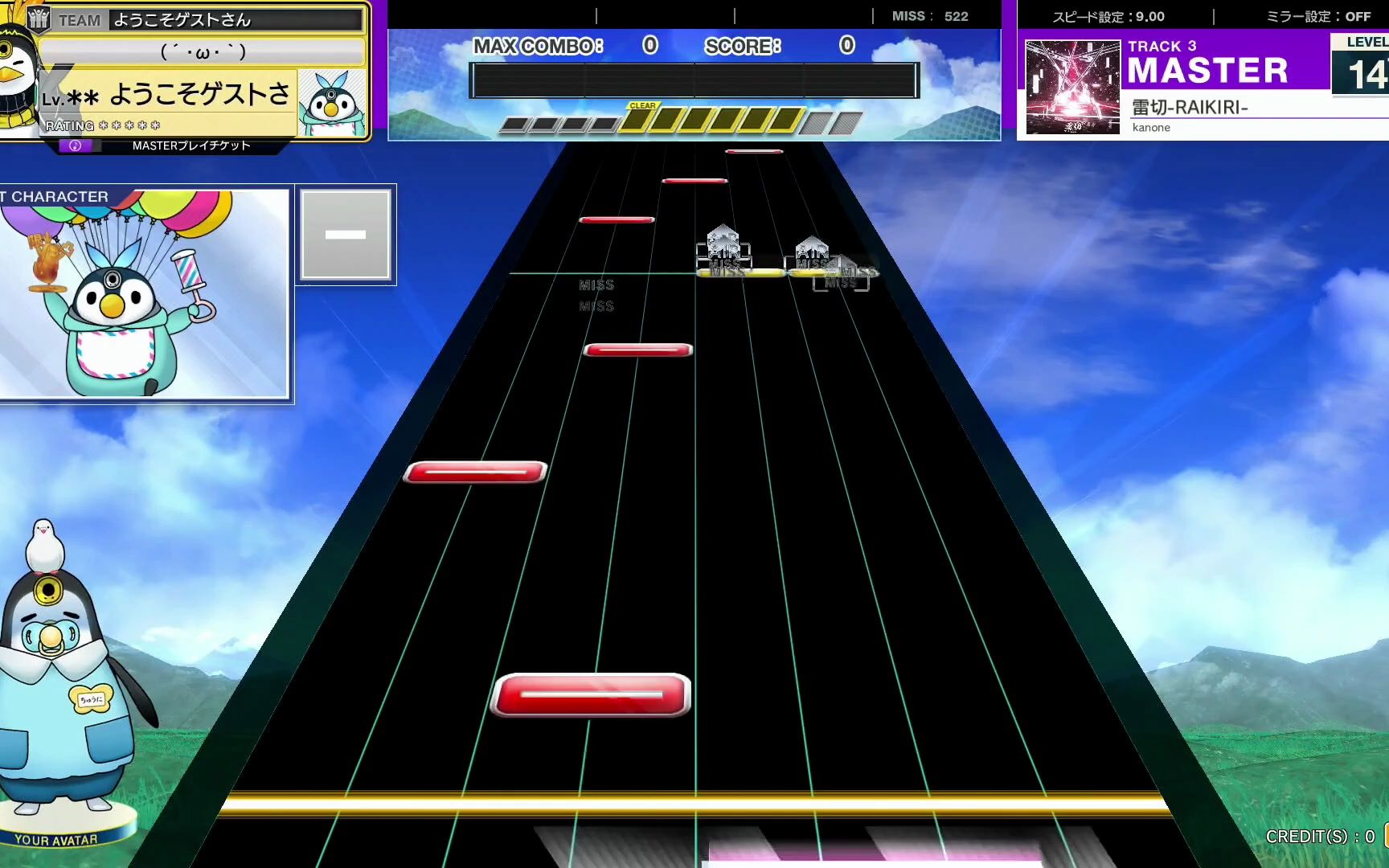 【CHUNITHM/中二节奏】谱面确认 雷切-RAIKIRI- [MASTER 14+] (流速9.0)