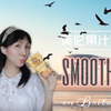 ViChat【Smoothie】解读英国果汁饮料营养成分，我对儿童食品情有独钟的秘密