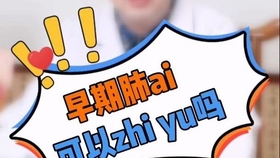 e5e95b60390cc508808cec4b5ab1a95ccc1bece7.jpg@280w_158h_1c_100q.jpg
