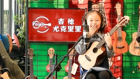 尤克里里咖喱咖喱简谱_尤克里里小星星简谱