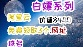 e5ef031c1eca3f16fa2cf8a04a3d3bf7b25bb8a2.jpg@280w_158h_1c_100q.jpg