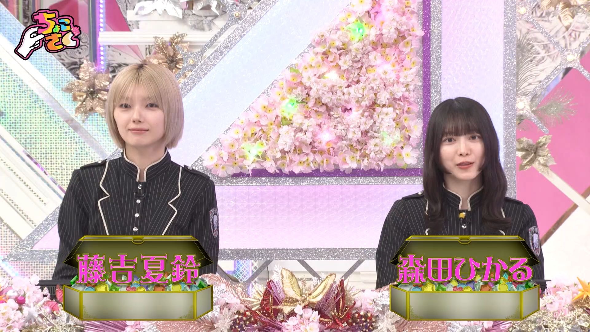 稍微转个弯儿 259