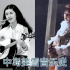【中岛美雪70岁纪念版】日本国宝级创作歌手中岛美雪音乐史通史（1972~2022）——一个视频让你感受到中岛美雪魅力