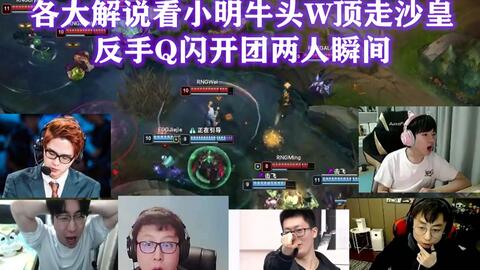 蜜雪冰城歌曲原曲英文版 e5f423019207d364dc5f9bd1fee28a095d3944bc.jpg@480w_270h_1c