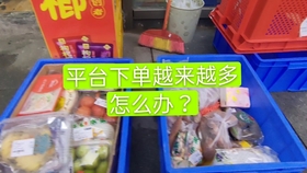 e5f6ccec77b8348b10bc3f3ddefe9e8fe8ea5c4a.jpg@280w_158h_1c_100q.jpg