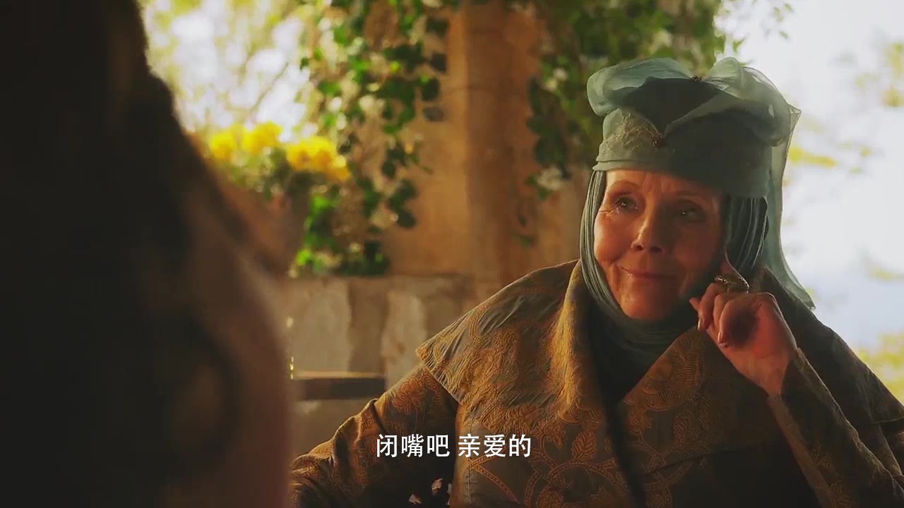 荆棘女王,玫瑰家族掌权者 高庭守护者 诚实而又虚伪 风趣而又刻薄