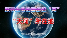 e5fbd1a26a99f736ff3912f41774d82b662d745f.jpg@280w_158h_1c_100q.jpg
