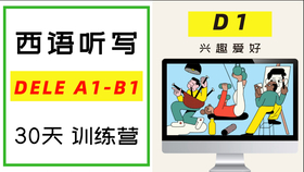 免费写作训练营30天 e5fdecbe815a97cd0d0ce658553ce3f975902ca0.jpg@280w_158h_1c_100q.jpg